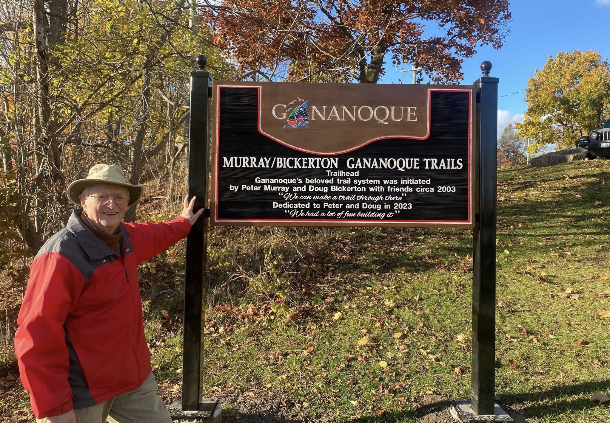 Murray/Bickerton Gananoque Trails trailhead sign